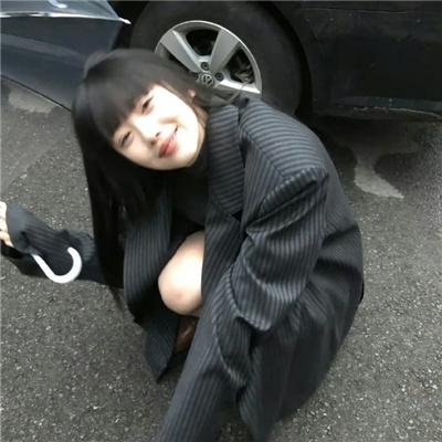 平头日记